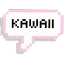 kawaii