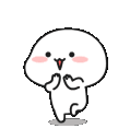 kyaapentol Discord emoji