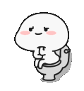 berakpentol Discord emoji