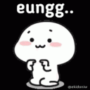 ueeng Discord emoji