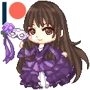 ari ari