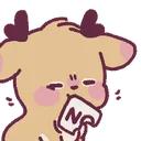 DeerNo