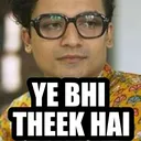 yebhitheekhai