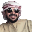 Mashallah