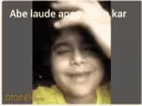 kaam_kar