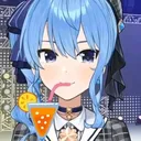 sui_drink