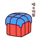 ns_ShibaAirDrop ns_ShibaAirDrop