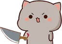 niaknife