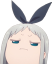 WL_hmm Discord emoji