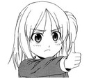 WL_Thumbsup Discord emoji