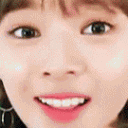 a_JeongyeonYes Discord emoji