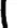 uhh_0_2
