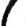 uhh_0_1
