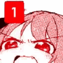 pingweeb Discord Emoji