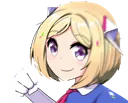 AkiPunch