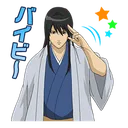 ZuraYo