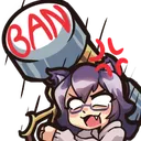 DekuBAN