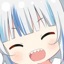 GuraAyayaya Discord Emoji