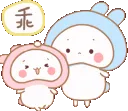 0TT_bunny_pat