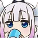 Kanna_sip