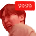seungkwanping_9999