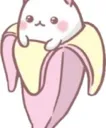 Banana Cat banana_cat Discord Emoji