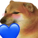 cheems_heart_blue Discord Emoji