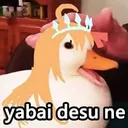 yabai_desune