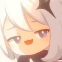 Smug Paimon Discord Emoji