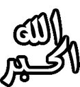 allahu_akbar
