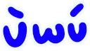 uwu1