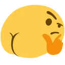 thinking Discord Emoji