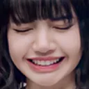lisaohno