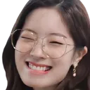 DubuLipbite