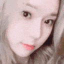 aWinterWink Discord Emoji