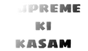 Supreme_ki_kasam Discord Emoji