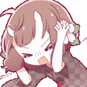 AKO_AHHHH