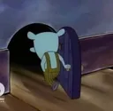Thedoor