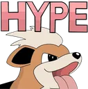 GrowlitheHype Discord Emoji