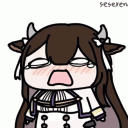 Kashino_Cry Discord Emoji