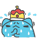 Capoo_Think Discord emoji