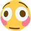 uberfloshed