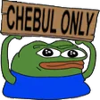 chebulonly