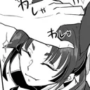 Ushiwaka_Pat_Pat