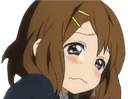 YuiNooo Discord emoji
