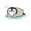 Panda Cry panda_cry Discord Emoji