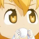 sersip Discord Emoji