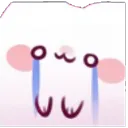 kitty_Cri Discord Emoji