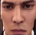 Kiryustare
