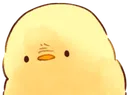chickcry